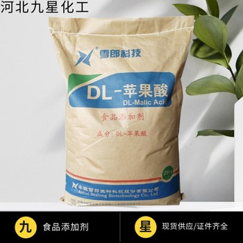 玉米黃質(zhì)廠家食品級(jí)飼料級(jí)營(yíng)養(yǎng)強(qiáng)化劑