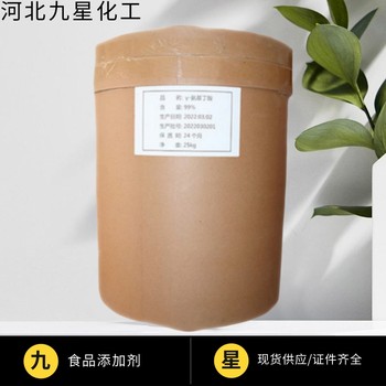 魔芋粉KJ30廠家食品級(jí)飼料級(jí)植物提取添加劑