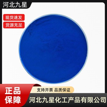 蛋氨酸廠家食品級(jí)飼料級(jí)添加劑