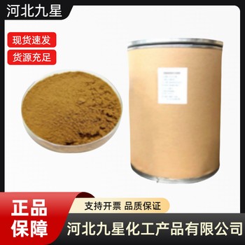 霉菌毒素降解酶廠家飼料級供應