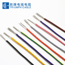 正標(biāo)電線UL1015-17AWG單號(hào)線250~500lkcmil鍍錫銅線單芯線電子線