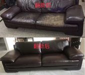 翻新一套舊沙發多少錢沙發翻新信息沙發維修翻修定做沙發墊