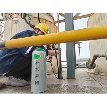 衢州化驗室儀器計量-機構(gòu)