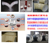 互鎖固防脫落焊接陶瓷耐磨彎頭，三重防脫落設計，壽命更長