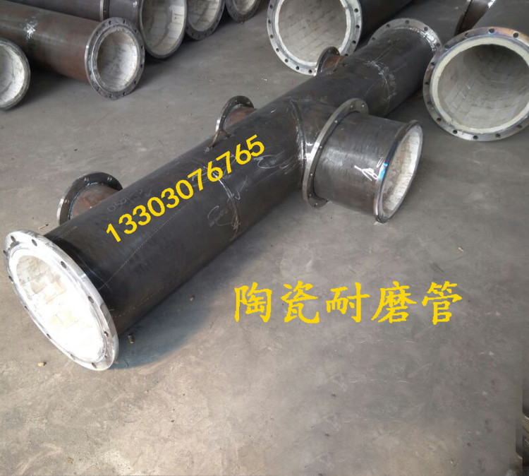 1743100-3.jpg@750w_750h_90Q