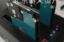 配備消磁機(jī)、硬盤打孔設(shè)備，數(shù)據(jù)擦除社保，確保數(shù)據(jù)不可恢復(fù)！圖片