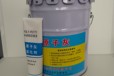 原子灰，大桶原子灰,原子灰廠家