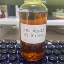 國五國六柴油機(jī)油CJCK10w408萬公里使用壽命長出口柴油機(jī)油