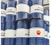 鋼廠設(shè)備油氣潤滑油220#國標(biāo)質(zhì)量出貨快工業(yè)齒輪油廠家