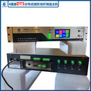 ELTCK一路通電力電纜隧道管廊分布式火災(zāi)探測主機(jī)
