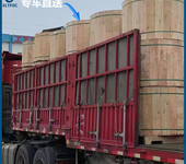 YLTFOC一路通軌道交通地鐵監控GYTAH58光纜