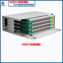 ELT-ODF-48P一路通48芯機架式ODF光纖配線架
