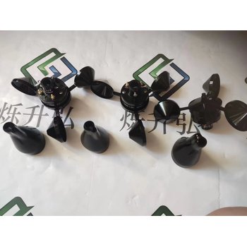 現貨爍升弘NRG#200p風向傳更新型號200M
