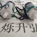 現(xiàn)現(xiàn)日本易威奇磁力泵IWAKIMD-10K-N