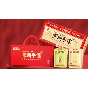 森林老爹中秋堅果大禮包定制批發