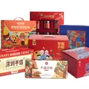 以匠心致心意：堅(jiān)果禮盒定制，讓美好心意更有溫度