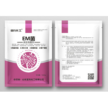 濟寧富充化工EM菌