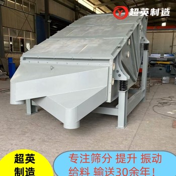 煤炭直線振動篩碎煤篩分設(shè)備砂漿概率篩品質(zhì)