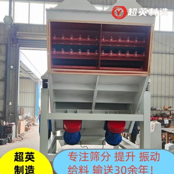 煤炭直線振動篩碎煤篩分設(shè)備砂漿概率篩品質(zhì)