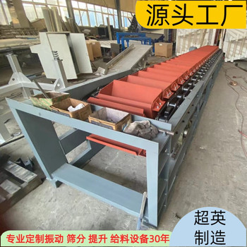 粉煤灰斗式提升機爐渣鏈斗機銷售連續(xù)斗式輸送機