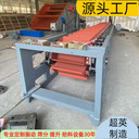 煤炭鏈斗提升機廠家加寬型輸送機鏈斗輸送機配件