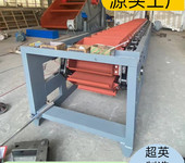 耐高溫鏈斗機(jī)廠家爐料鏈斗機(jī)食品用不銹鋼料斗輸送機(jī)