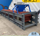 爐料斗式輸送機(jī)鏈斗輸送機(jī)廠家洗煤廠提料機(jī)