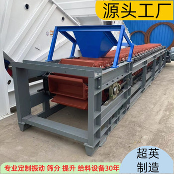 水泥熟料鏈斗機廠家運輸機鏈斗輸送機型號