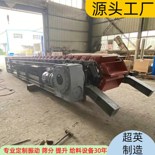 砂石篩分設(shè)備概率篩廠家多層直線振動(dòng)篩