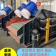 脫水篩4 (11)
