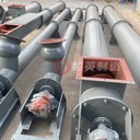 管式輸送機(jī)不銹鋼防腐蝕U型運(yùn)輸機(jī)顆粒粉末輸送設(shè)備