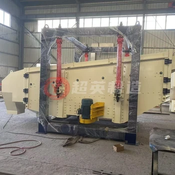 2040方形搖擺篩木屑木粉篩選設(shè)備支持試料