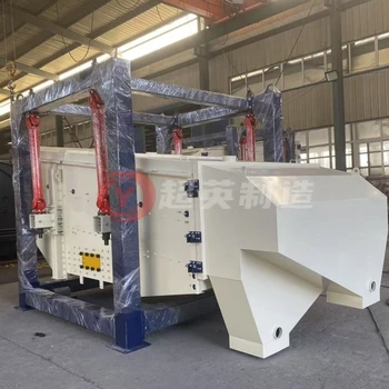 2040方形搖擺篩木屑木粉篩選設(shè)備支持試料