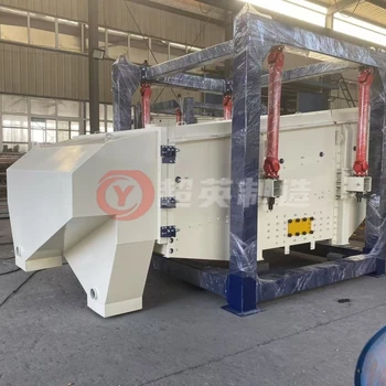 2040方形搖擺篩木屑木粉篩選設(shè)備支持試料