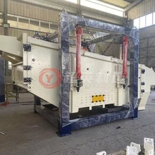 2040型搖擺篩廠家烘干砂篩分機(jī)械配件質(zhì)量好