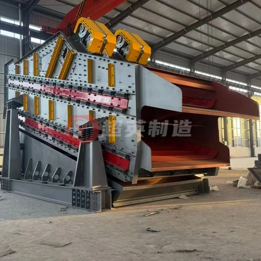 原煤電動(dòng)篩選設(shè)備直線振動(dòng)篩廠家弛張篩廠家