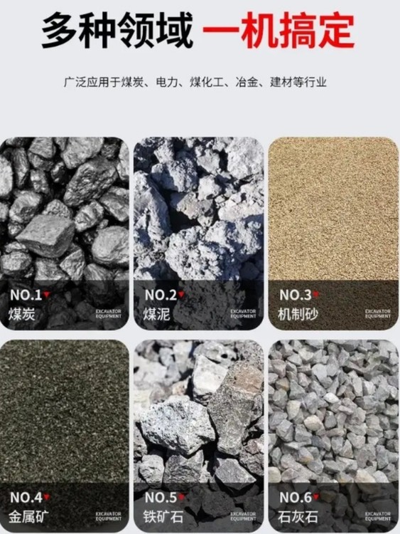 61863800-3.jpg@750w_750h_90Q