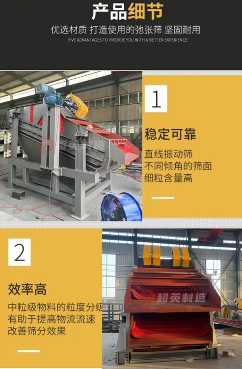 61863800-4.jpg@750w_750h_90Q