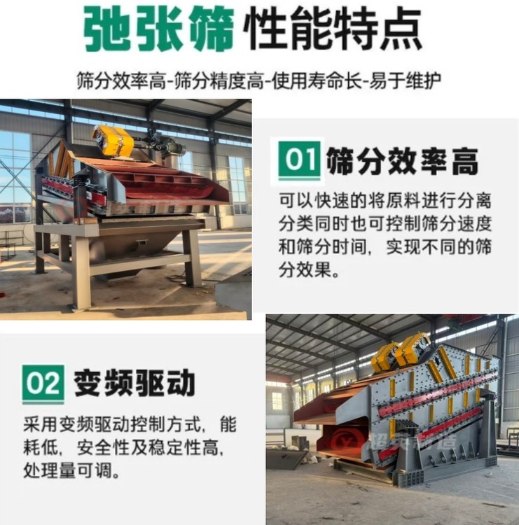 61863800-5.jpg@750w_750h_90Q