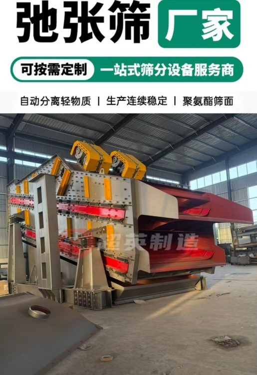 61863800-9.jpg@750w_750h_90Q