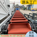 鏈斗輸送機(jī)廠家石膏粉鏈斗機(jī)重型鏈斗給料機(jī)