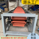 鏈斗輸送機(jī)廠家粉煤灰運(yùn)輸設(shè)備耐高溫耐腐蝕