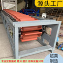 廣元爐灰電動給料機(jī)LD-1000鏈斗輸送機(jī)廠家