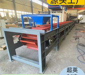 鏈斗輸送機廠家高溫爐料提升機傾斜型鏈斗給料機生產