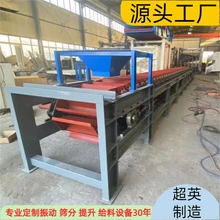 耐材廠輸送機鏈斗機型號粉煤灰鏈斗輸送機圖片