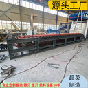 高溫爐渣輸送機鏈斗提升機廠(chǎng)家粉煤灰耐材鏈斗輸送機規格