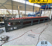 爐灰輸送機(jī)鏈斗運(yùn)輸設(shè)備鏈斗輸送機(jī)廠家