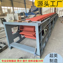 高溫爐渣煤渣鏈斗輸送機鏈式提升機廠(chǎng)家粉煤灰上料機