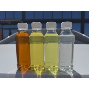 液體聚合氯化鋁PAC
