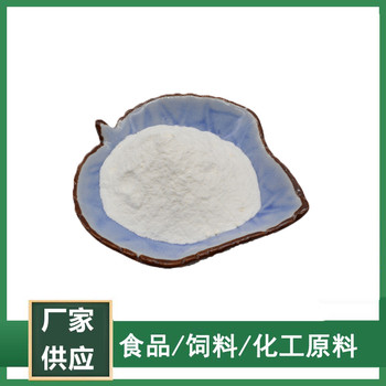 維生素E醋酸酯干粉廠家